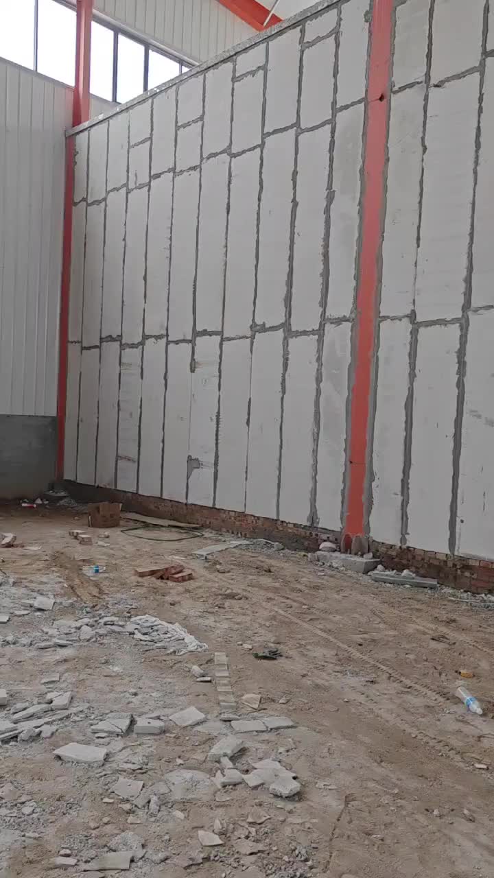 视频