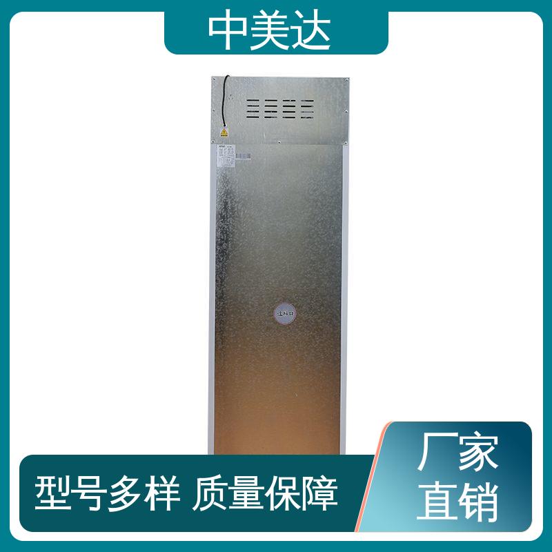 中美达 HW-260恒温柜 玻璃门设计 高低温试验柜 源头厂家