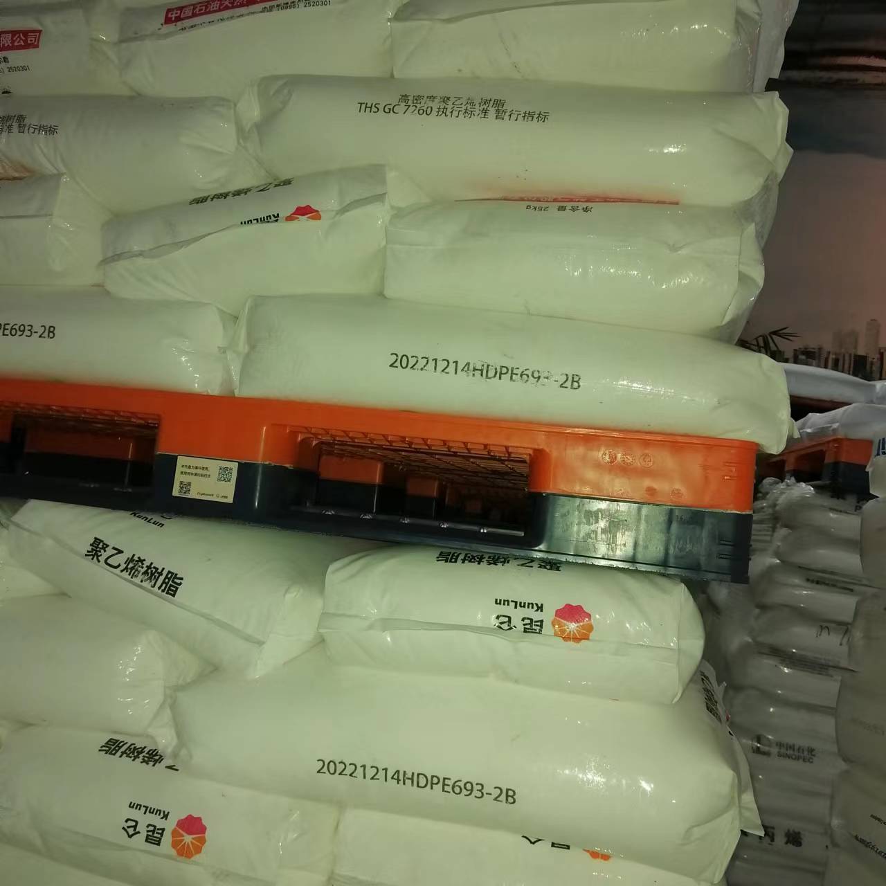 HDPE 抚石化 FHC7260 注塑级 高光泽 食品级 8个融脂