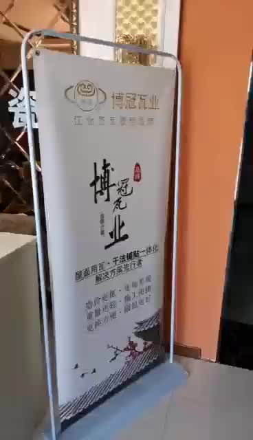 视频