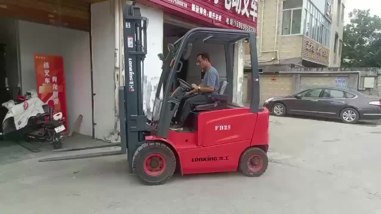 视频