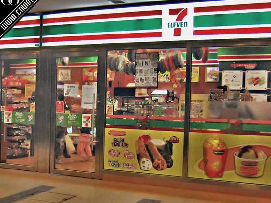 711便利店