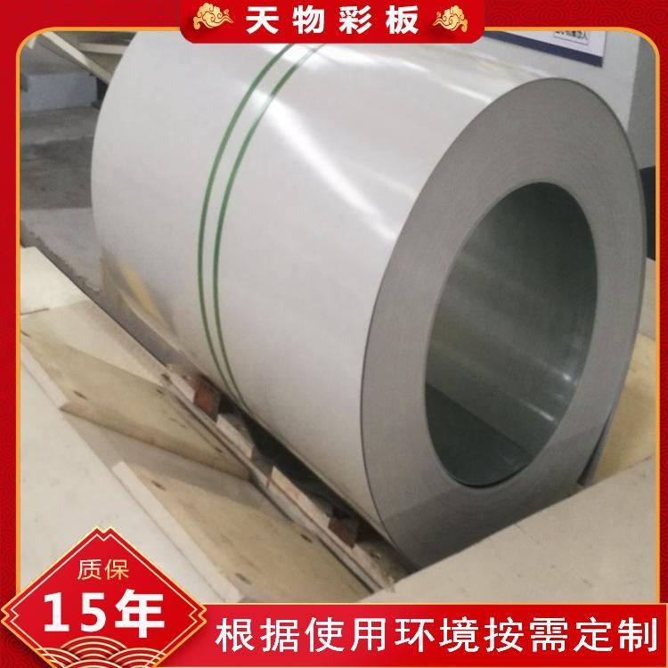 山西镀锌与彩涂板比较_计算彩涂卷每平米价格_天物彩板