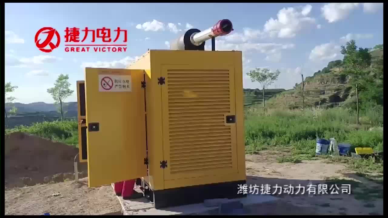 视频