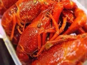 秘制家