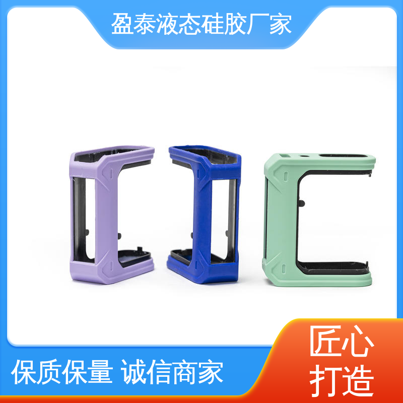 液态硅胶模具 自有模房 可按图按样生产 耐温可达230 盈泰