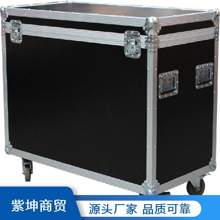 紫坤航空箱 方便物品的搬运和装载 抗压抗冲击性能强