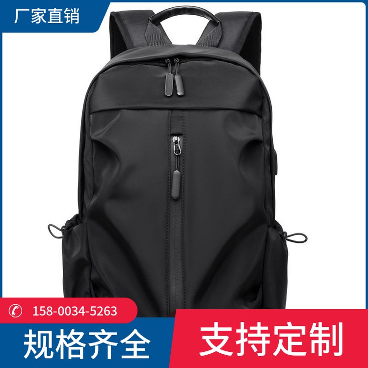 简约时尚潮流通勤笔记本电脑双肩包户外日常休闲背包