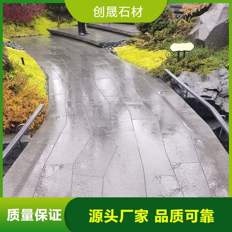 创晟 现货批发 花岗岩滨 州青石材供应 台阶石 可设计
