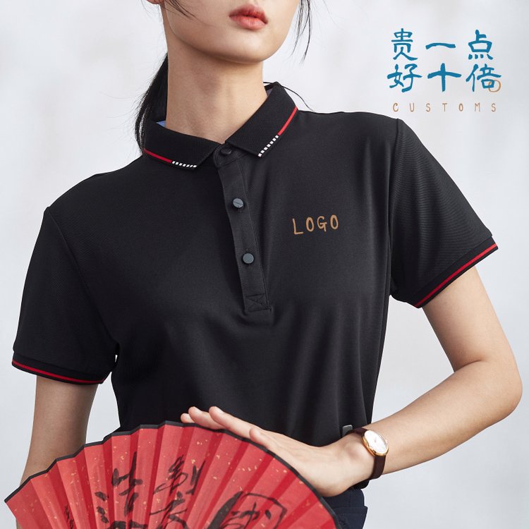 夏季POLO衫企业员工服装定制短袖工装厂服可印字男女定做logo刺绣