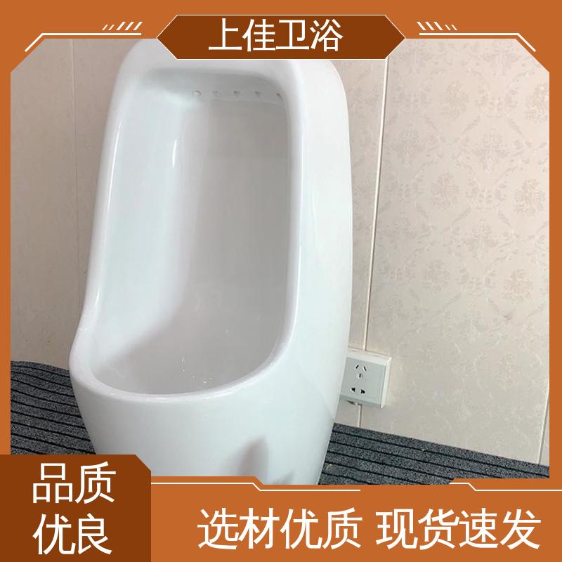 公厕小便池 货源充足 好排水 现货 直发 美观实用
