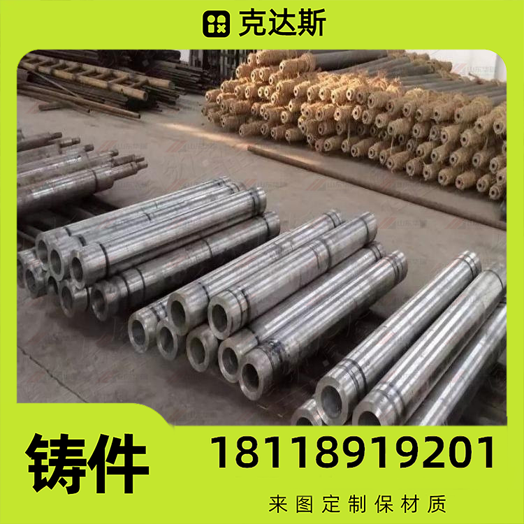 耐热钢ZG35Cr26Ni12Si2离心铸造无缝管 煤粉燃烧喷口 保材质性能