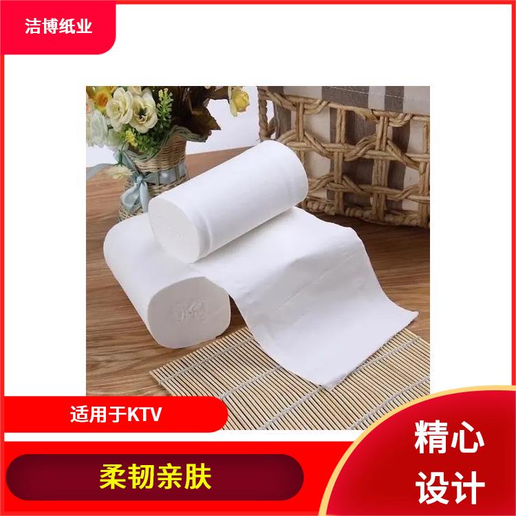 洁博纸业 适用于酒店餐厅 小卷卫生纸 库存充足品质保 障