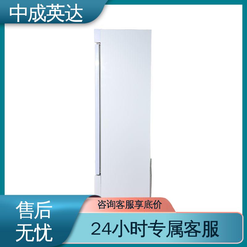 多种型号可选 医药店实验室用 2-8℃双开门 YC-50药品冷藏柜 中成英达