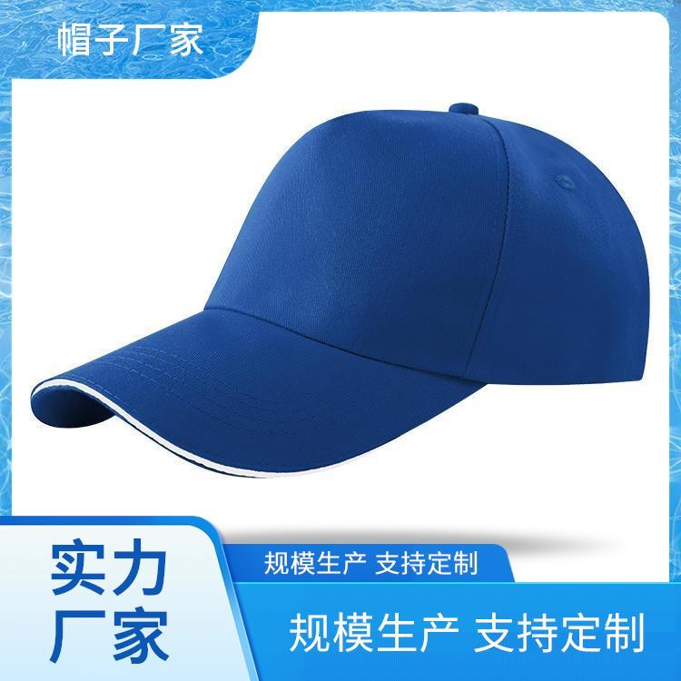 男士帽子品牌 品质保障款式多样 刺绣纯棉 骑行帽 定制