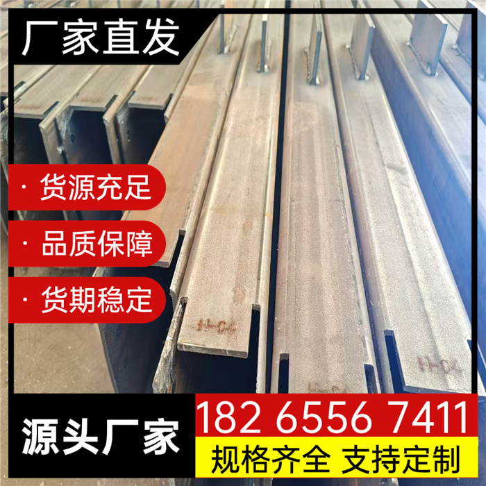Q355E D 低温方矩管 无缝管 冷库管 圆钢 现货销售 定做工期短