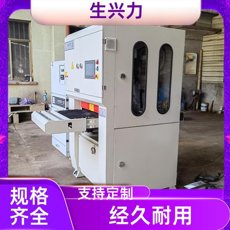 多功能钢板 金属砂光机 自动化 贴心售后 生兴力RR630