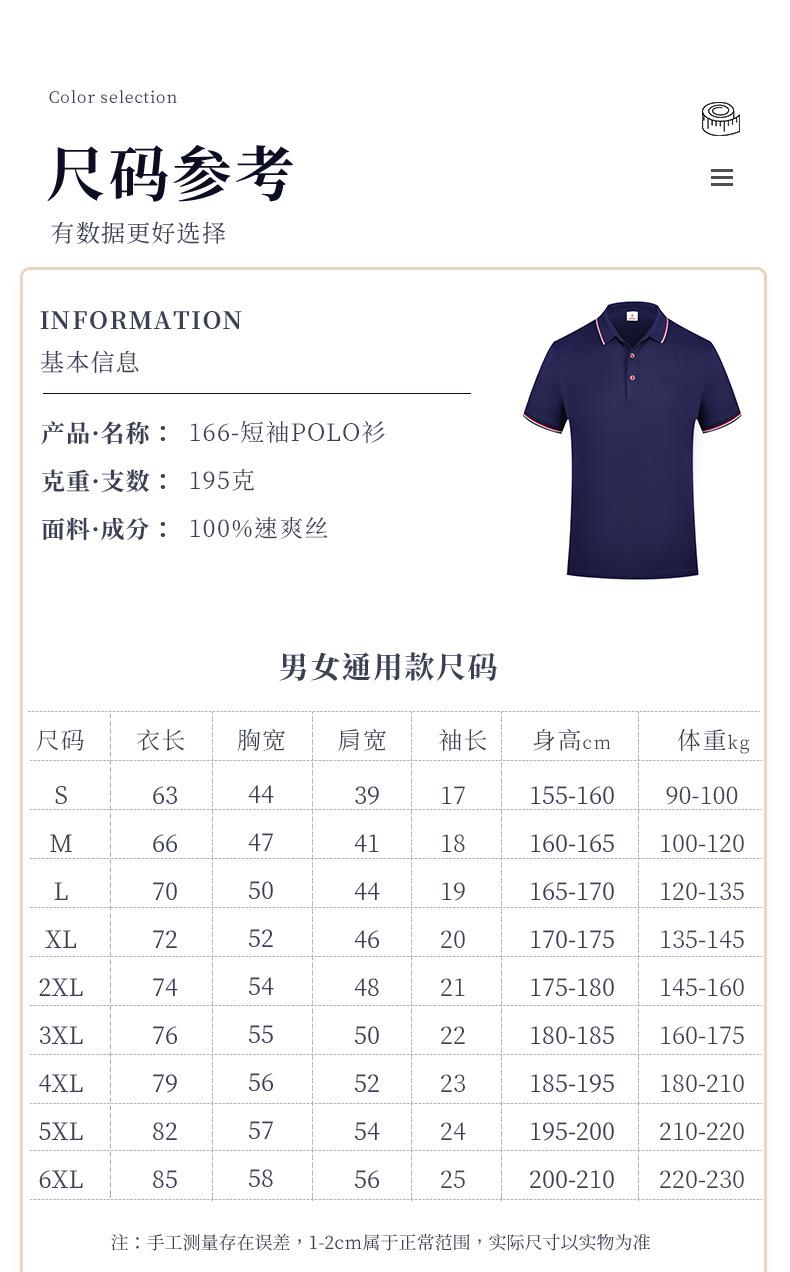 详情_08.jpg