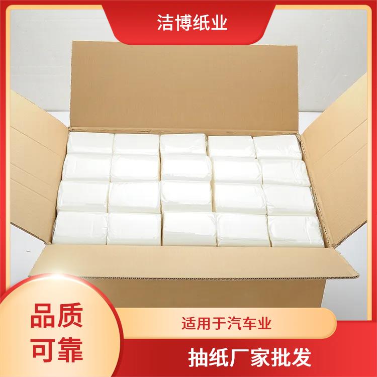 适用于保险业 盒抽 抽纸 柔韧亲肤擦拭不易掉屑 经济实惠酒 店直供