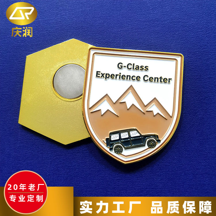 礼物礼品吸门式冰箱贴 不易腐蚀适用范围广泛 庆润