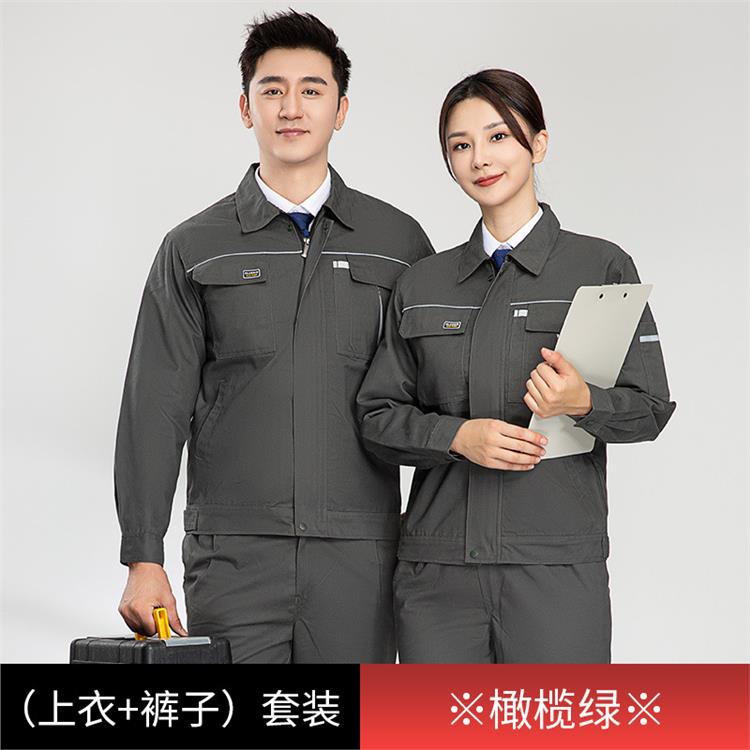 珀尔雅长袖工作服 耐磨电焊电工劳保服 车间电力维修工装 穿破保修
