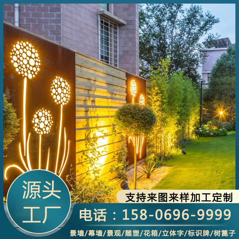 耐候板镂空 工程用加厚耐锈钢板 镂空雕刻 卷圆折弯