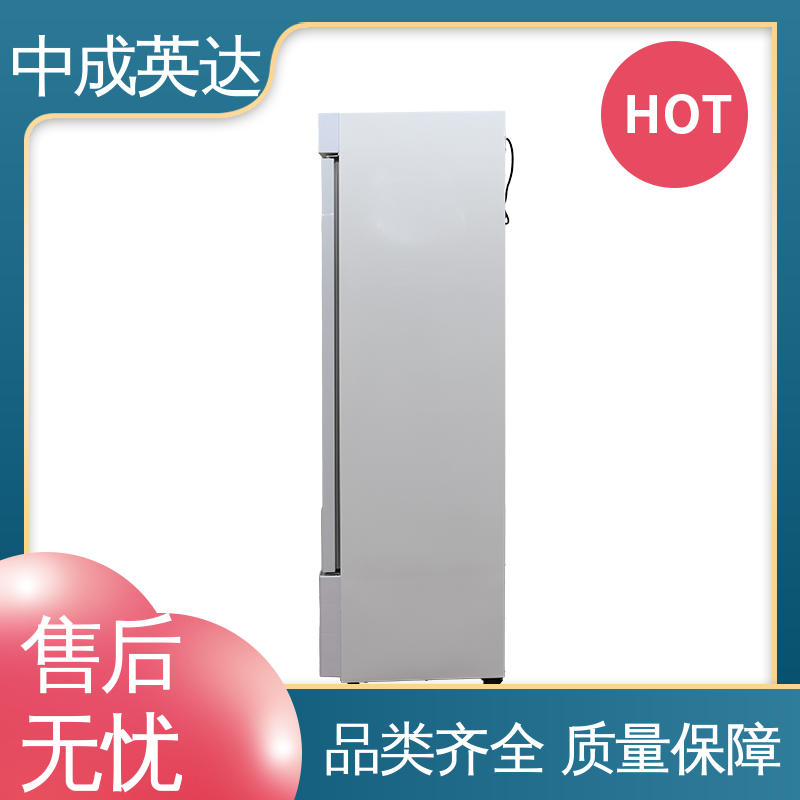 厂家批发 37℃液体加热柜 温度22-55℃ JW-260加温保存箱 可定制化