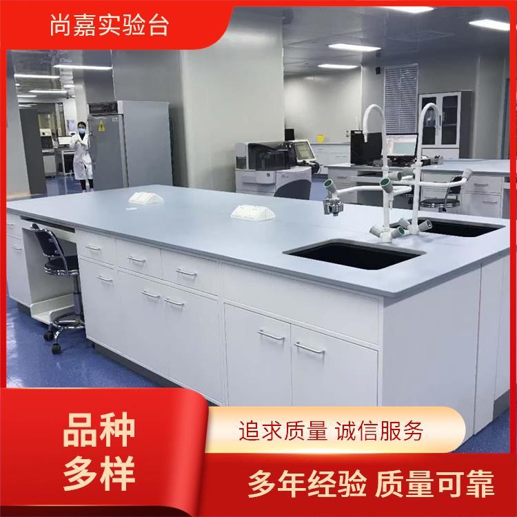 尚嘉 高中大学教学 台柜 台面 边台 实验台 防划痕易清洗 质量高 品质优
