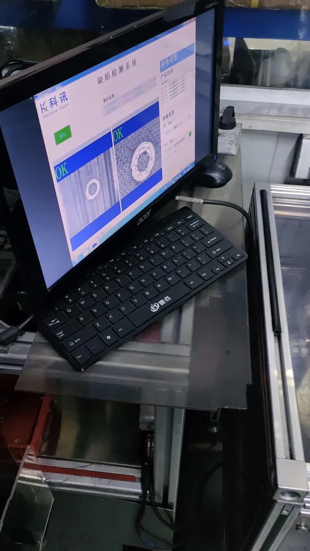 视频