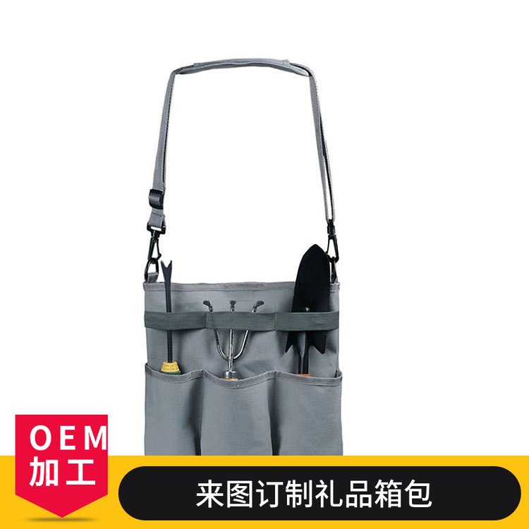 OEM品牌中硬度牛津布斜挎包FZ6090530108号户外收纳定制款