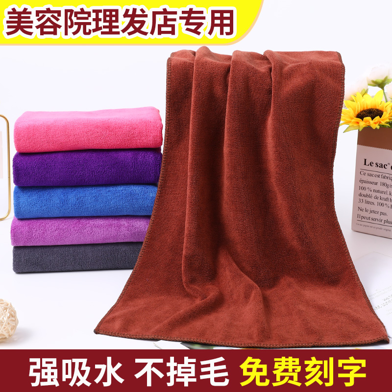 酒店用毛巾批发 擦车抹布 好用耐用不易变形 可做印字广告