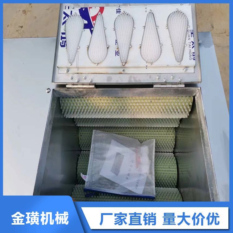 脱鱼鳞机去鱼鳞机 操作简单 打鳞机 刮鳞机 必备