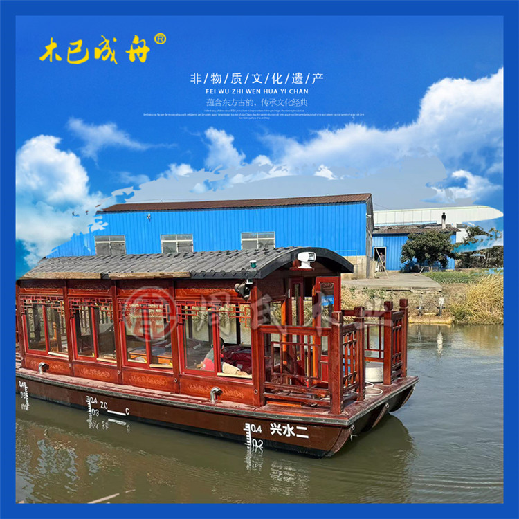 画舫船8米仿古电动玻璃钢船景区观光木质游览船