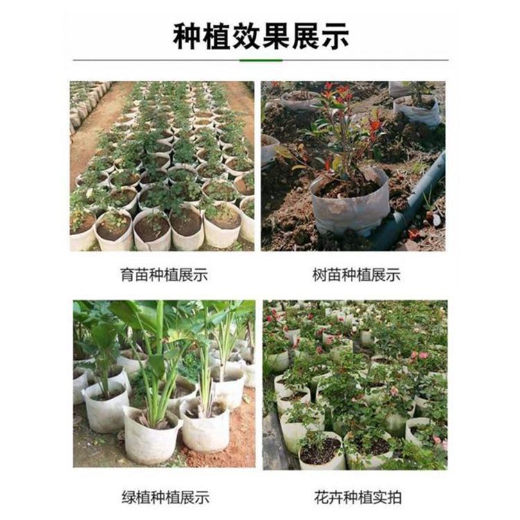 富源帆布袋种树环保土壤棉布空白定做育秧防漏透气种植方便工厂直销