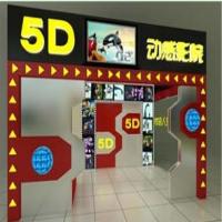 泷泽5D影院