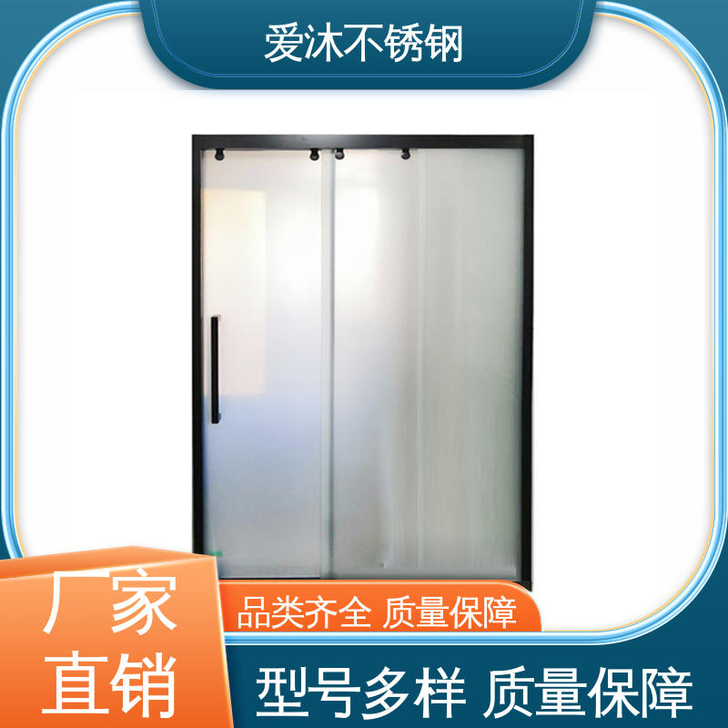 爱沐 酒店家装洗澡房 一字型淋浴房 易清洁设计 可按需定制