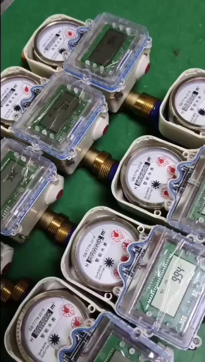 视频