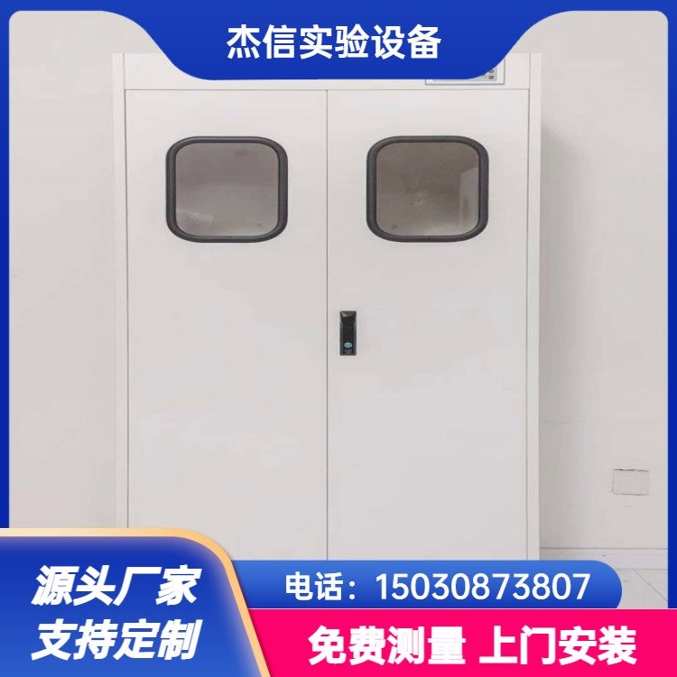 防爆气瓶柜 安全柜实验室气体全钢双瓶液化煤气罐钢瓶乙炔氧