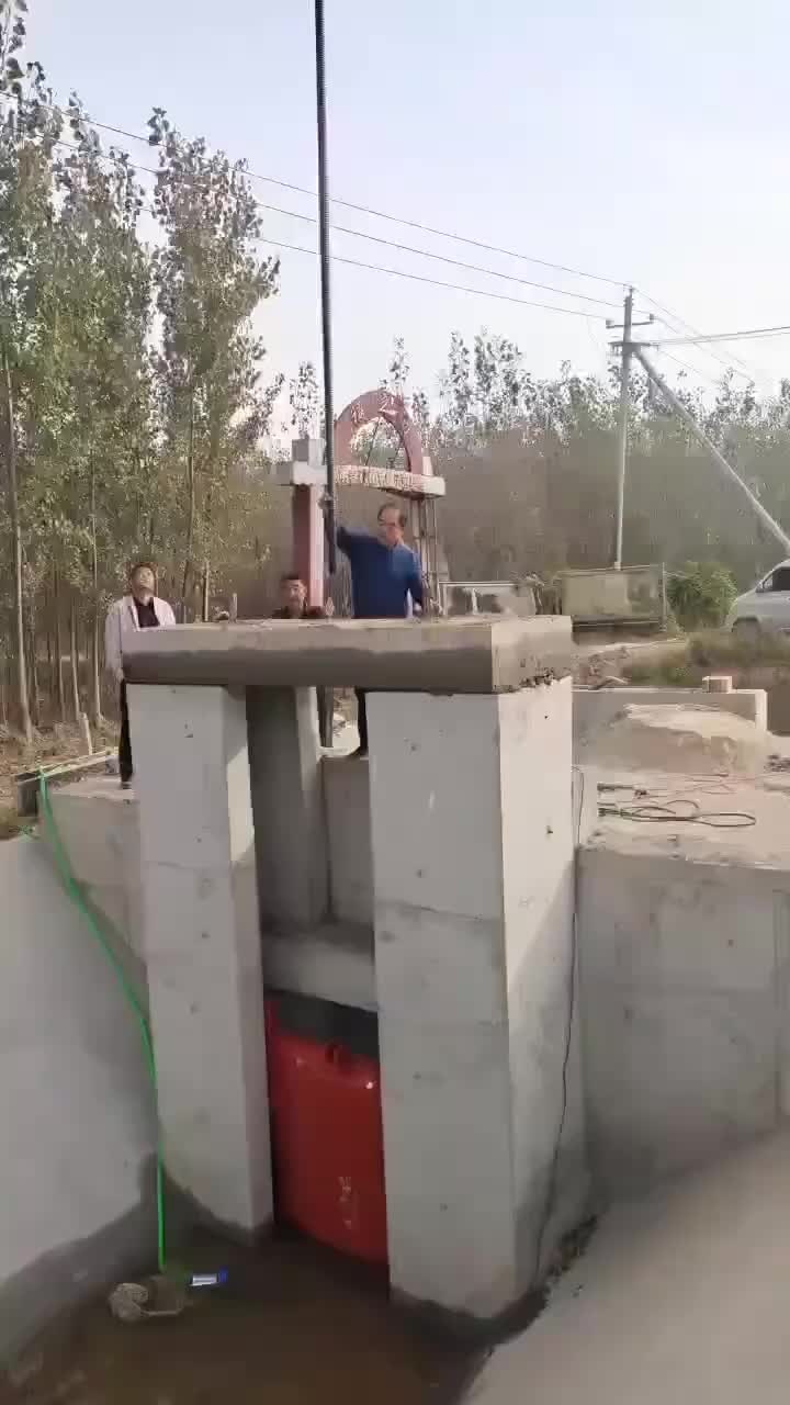 视频
