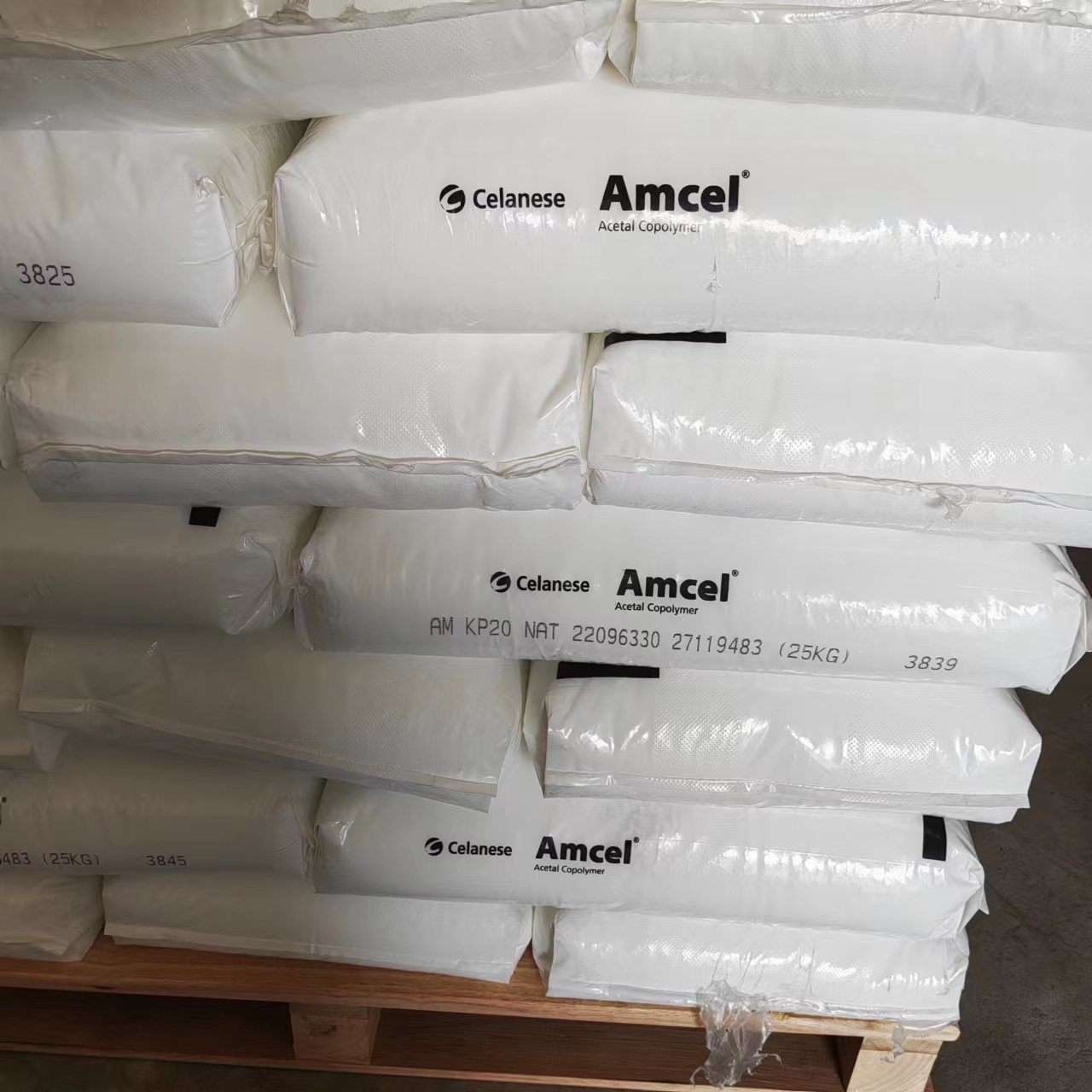 POM 泰科纳 KP20 NAT本色 9个融脂 注塑级 耐磨级 通用级