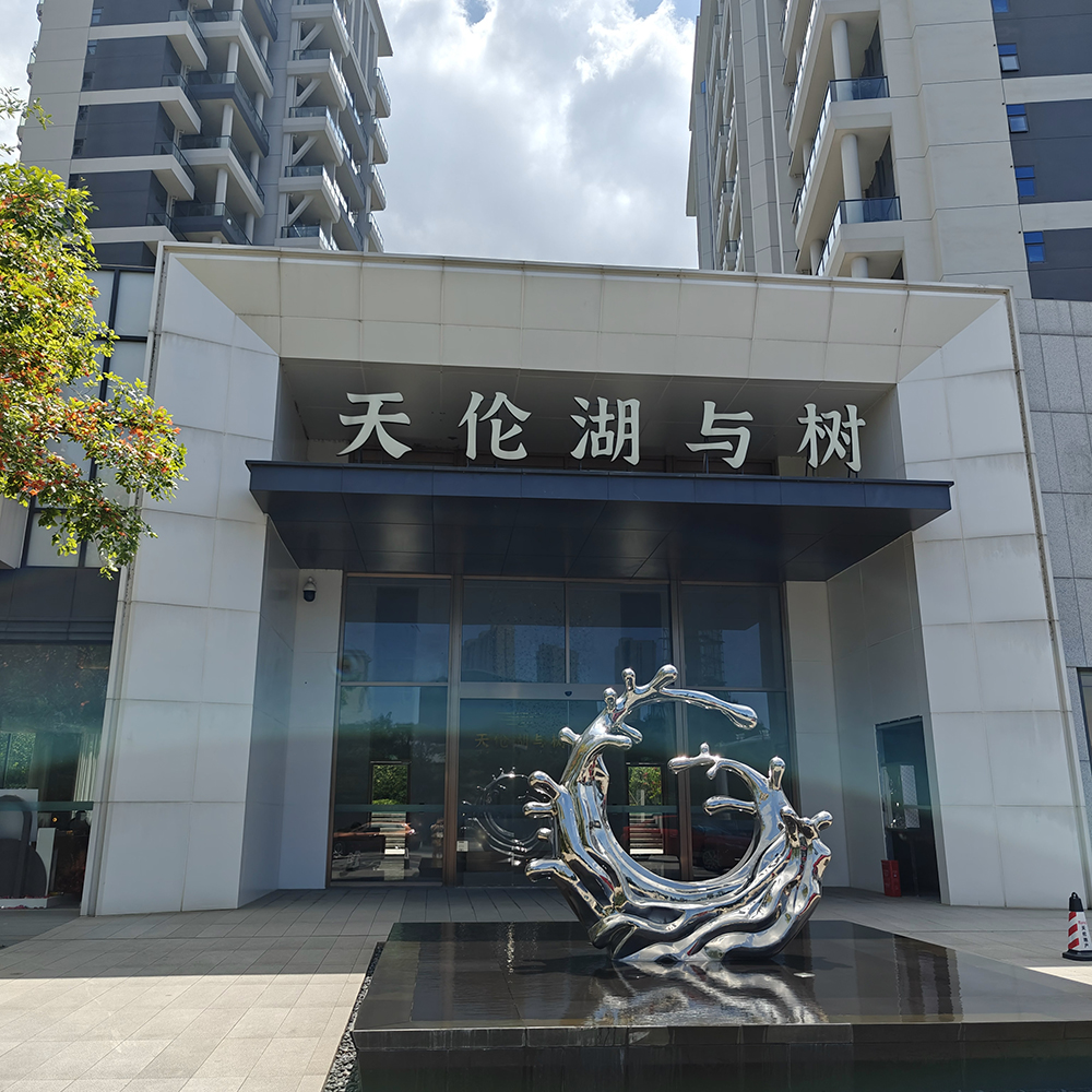 售楼中心铝单板定制门头雨棚酒店大门安装 烤漆喷涂入户门楼