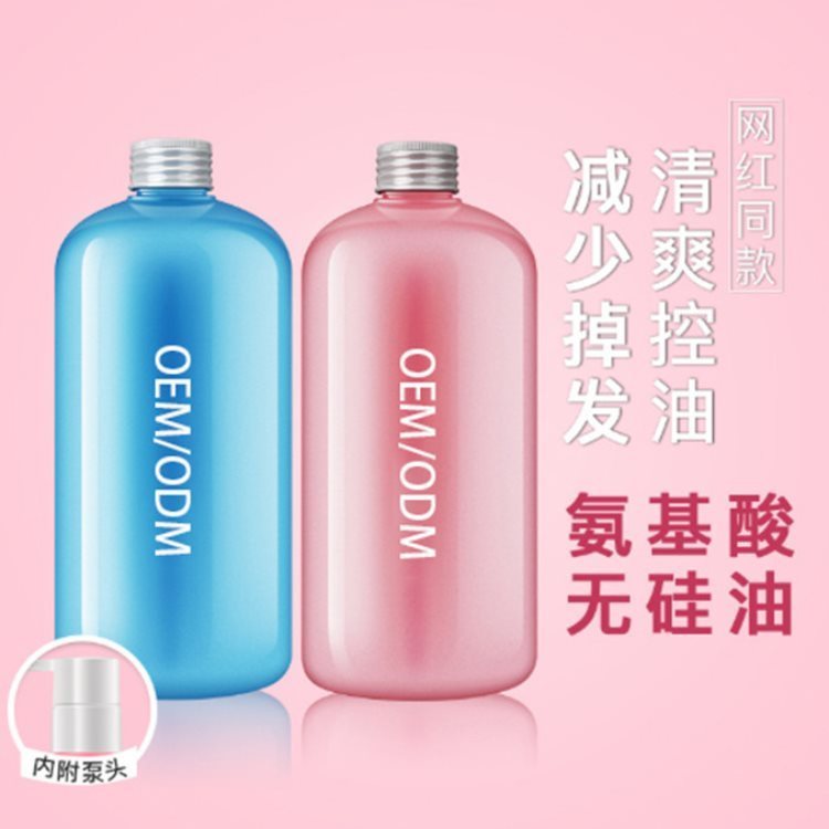 加工氨基酸原料加工 和生 氨基酸原料OEM 加工氨基酸原料代工
