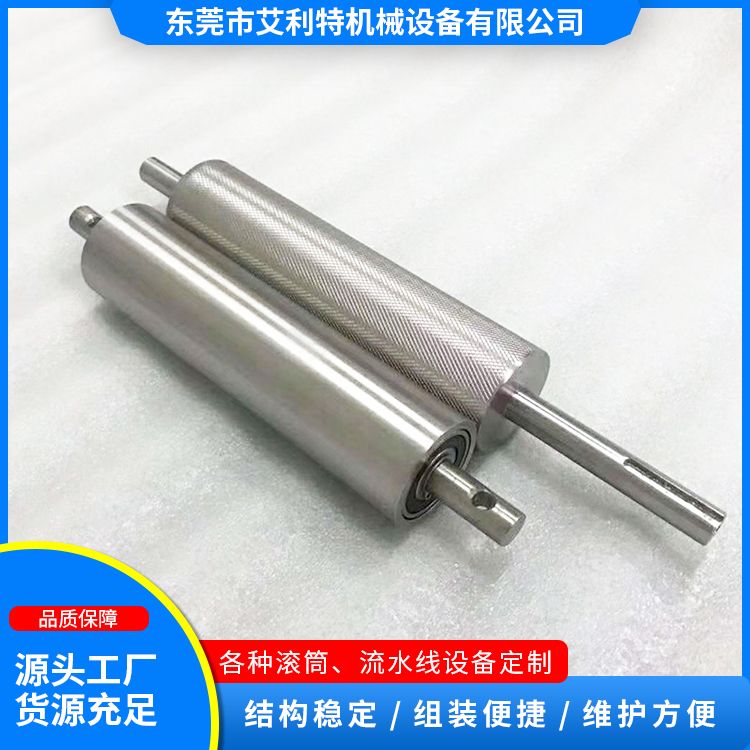 混凝土配料机输送带主被动滚筒传送皮带机托辊机头总成配件