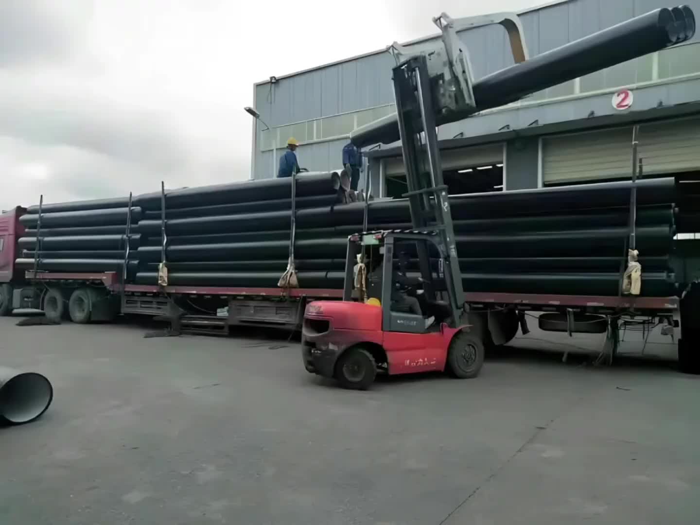 视频