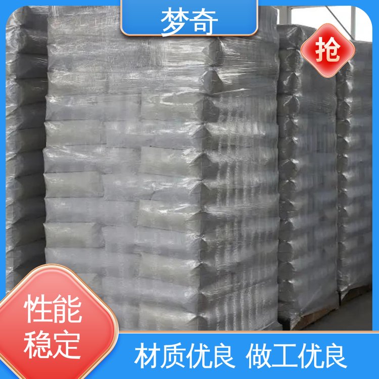 灰白色粉末 质量稳定 早强剂厂 提高水泥早期强度 梦奇