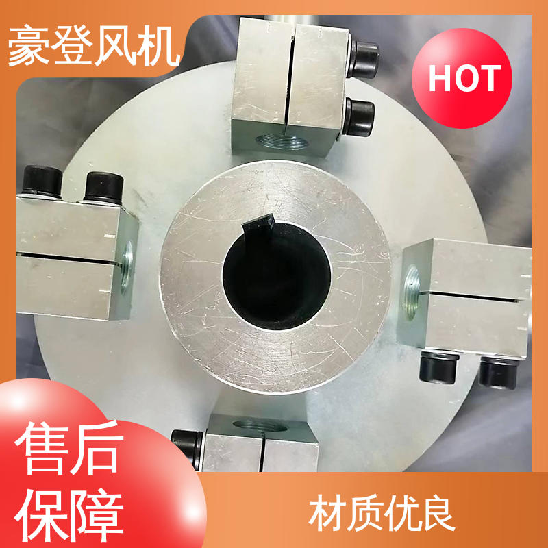豪登 食品 铝合金空腹机翼型风机 高性能 严格选材