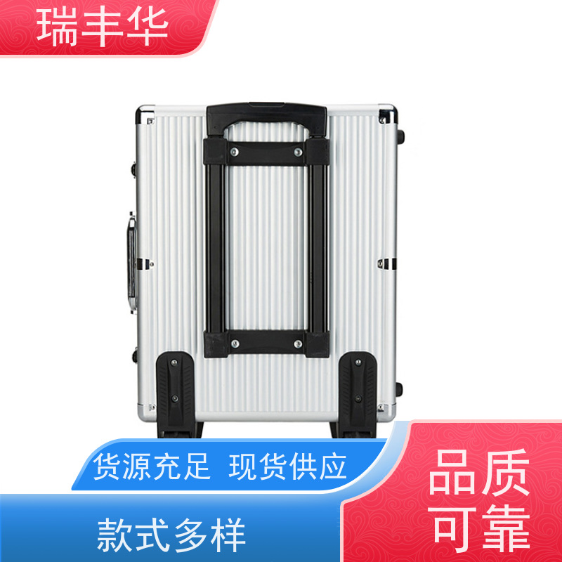 瑞丰华 仪器道具箱 手提拉杆式 生产厂家 抗压耐磨