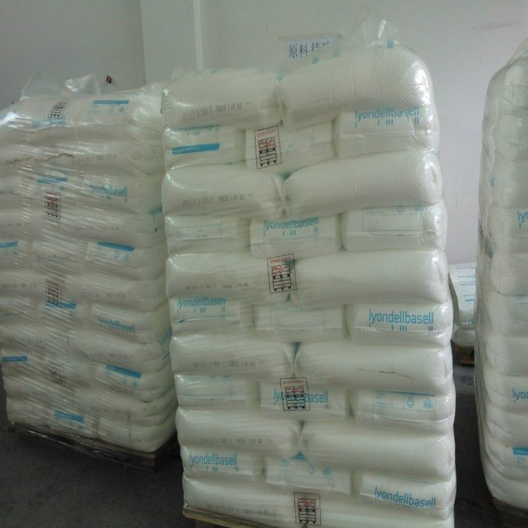 食品级 LDPE NA 340 利安德巴塞尔 高清晰度 共聚物 薄膜 包装袋