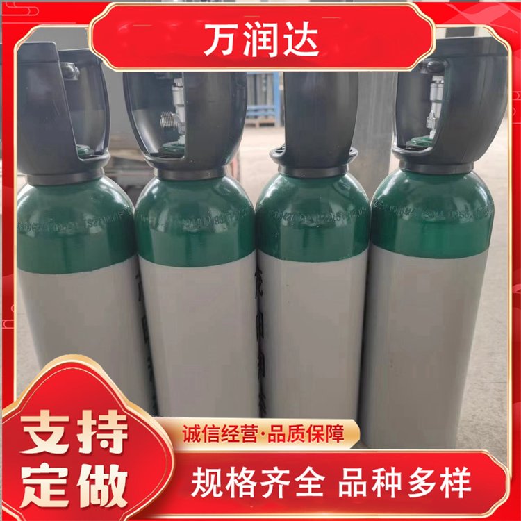 工业氦气厂家 湖 北武汉 焊接用标气配置 规格齐全 万润达