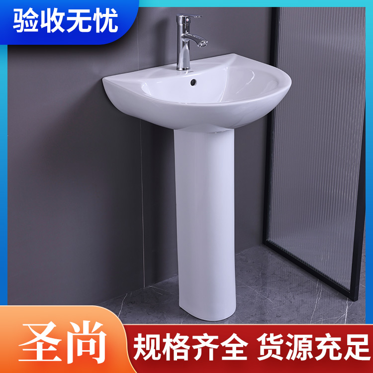 江 苏家用卫生间洗面盆 点此选购 专业定制 种类齐全 聖尚